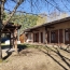  CONSEIL IMMOBILIER FLEURANCE : Maison / Villa | SAINTE-RADEGONDE (32500) | 137 m2 | 72 500 € 